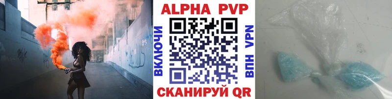 А ПВП СК КРИС  Химки 