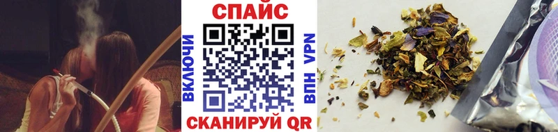 БУТИРАТ бутик  Химки 