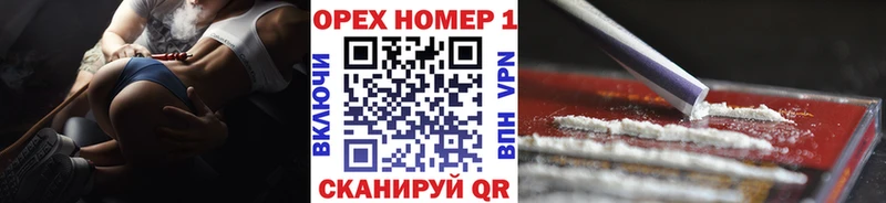 купить наркоту Химки Cocaine Эквадор