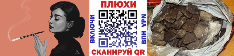сайты даркнета Telegram  Химки  Гашиш индика сатива 