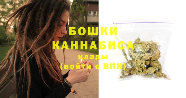 дистиллят марихуана Ладушкин