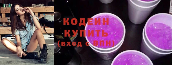 дистиллят марихуана Ладушкин
