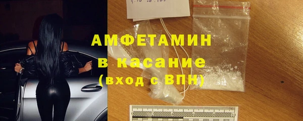 mdma Лабытнанги