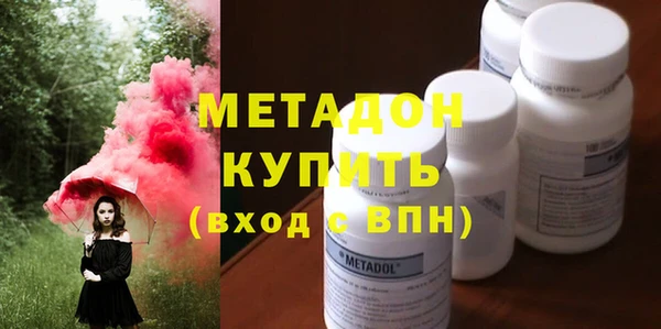 COCAINE Липки