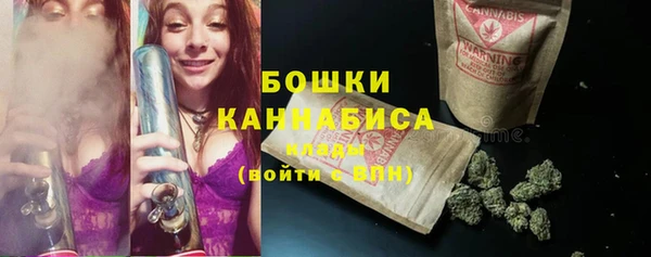 мескалин Лагань
