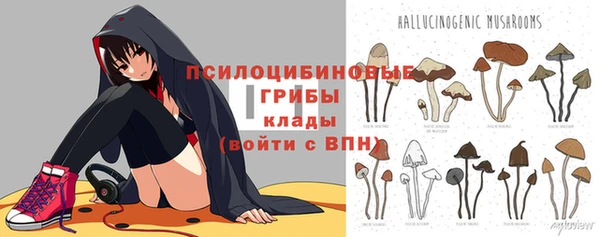 дистиллят марихуана Ладушкин