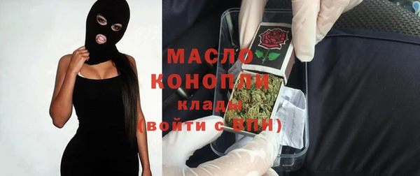 mdma Лабытнанги