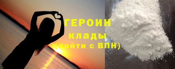 мдма Лиски