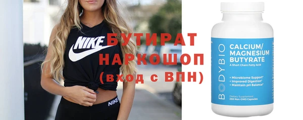 COCAINE Липки