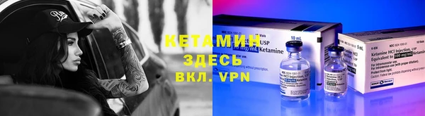 COCAINE Липки