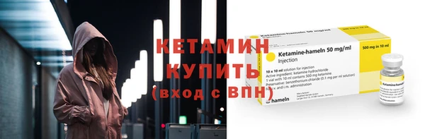 COCAINE Липки