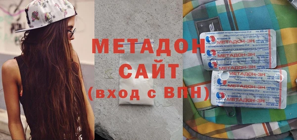 COCAINE Липки