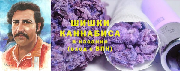 мескалин Лагань