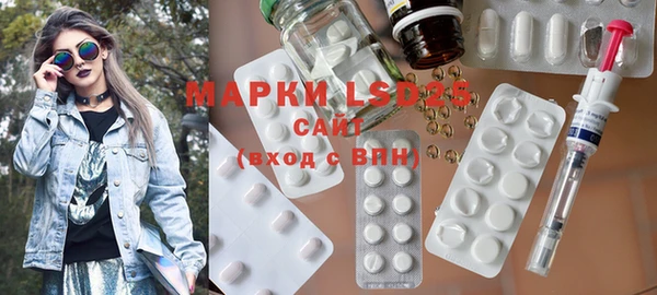 mdma Лабытнанги