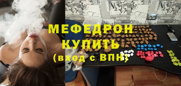 дистиллят марихуана Ладушкин