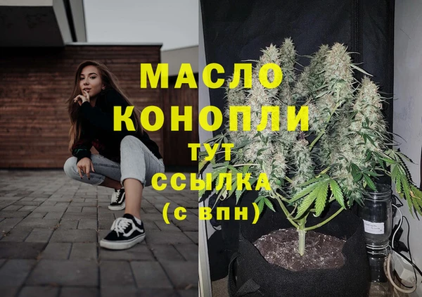 COCAINE Липки