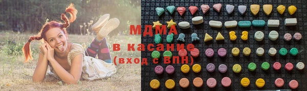 герыч Лихославль