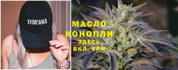COCAINE Липки