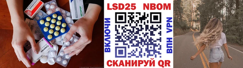 закладки  Химки  LSD-25 экстази ecstasy 