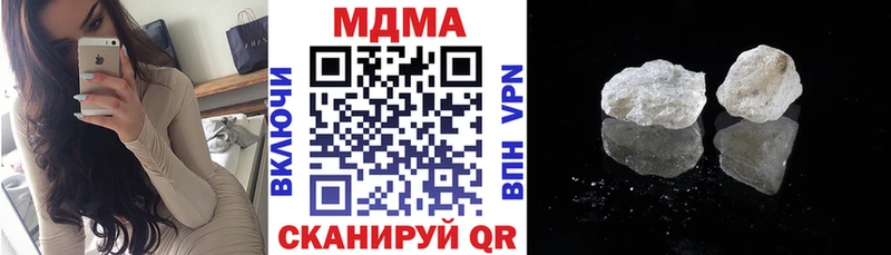 mega онион  Химки  MDMA crystal 